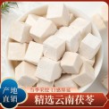 成都荷花池药材 500g新货茯苓块 白茯苓丁批发多规格大量现货代发