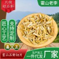 原产地霍山石斛切片 正宗鲜条切片 免费打粉