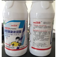 小麦蚜虫等作物2.5%高效氯氟氰菊酯300*20/件
