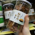 红参切片 红参 长白山红参 红参片 6年根 东北红参 高丽参