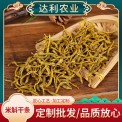 正宗霍山米斛干条石斛寸条散装批发非铁皮仿野生种植胶质浓产地