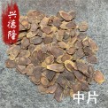 长白山红参片礼盒装 红参礼盒 吉林货代客装盒干货可一件代发
