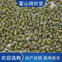 【精选5年野外】官方旗舰店正品霍 山铁皮石斛枫斗非中药材礼盒