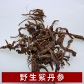 丹参 云南源产地供应散装传统中药材紫丹参 传统滋补品