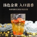 批发铁皮石斛花50g/优品花养生茶安徽原产地鲜条干花